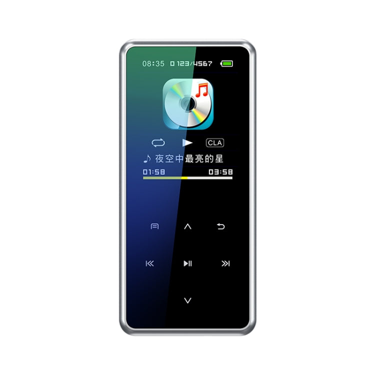 M12 Multifunctional Portable Bluetooth Player, Capacity:32GB(Silver) - MP4 Player by PMC Jewellery | Online Shopping South Africa | PMC Jewellery | Buy Now Pay Later Mobicred