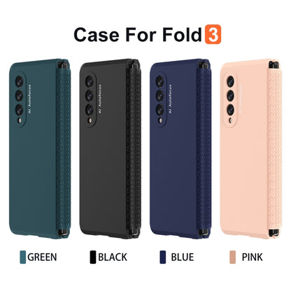 For Samsung Galaxy Z Fold3 5G 360 Full Body TPU Hinge Flip Phone Case(Black) - Galaxy Phone Cases by PMC Jewellery | Online Shopping South Africa | PMC Jewellery