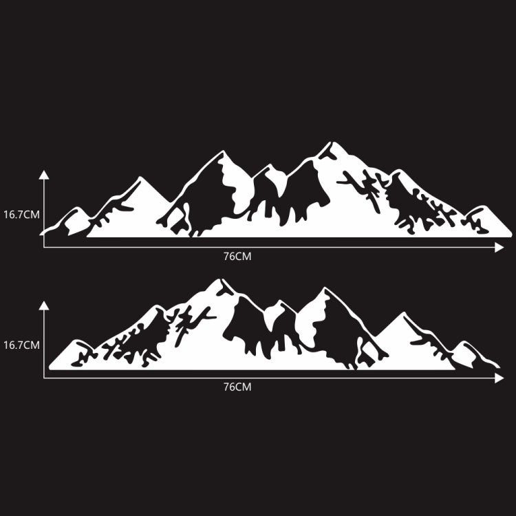 2 PCS/Set D-750 Mountain Pattern Car Modified Decorative Sticker(White) - Decorative Sticker by PMC TechLife | Online Shopping South Africa | PMC TechLife | Buy Now Pay Later Mobicred