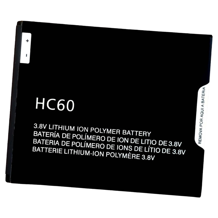 HC60 4000mAh For Motorola Moto C Plus Li-Polymer Battery Replacement - For Motorola by PMC Jewellery | Online Shopping South Africa | PMC Jewellery | Buy Now Pay Later Mobicred