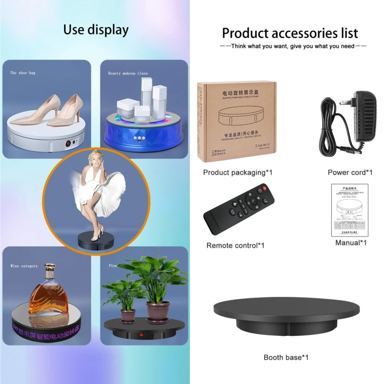 42cm Charging Rotating Display Stand Video Shooting Turntable, Load: 100kg, Power Plug:AU Plug(White) -  by PMC TechLife | Online Shopping South Africa | PMC TechLife | Buy Now Pay Later Mobicred