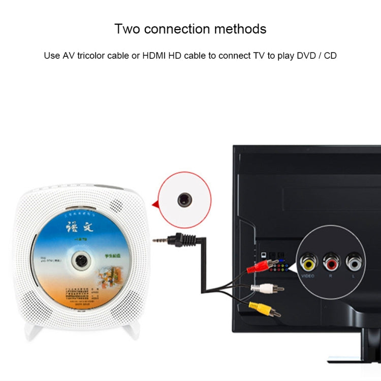 Kecag KC-609 Wall Mounted Home DVD Player Bluetooth CD Player, Specification:DVD/CD+Connectable TV + Charging Version(Black) - free shipping - PMC Jewellery - Order now!
