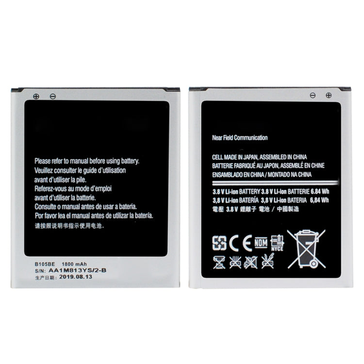 EB-BA710ABE 3300mAh Li-Polymer Battery Replacement For Samsung Galaxy A7 2016 A710 A7100 A7109 A710F - For Samsung by PMC Jewellery | Online Shopping South Africa | PMC Jewellery | Buy Now Pay Later Mobicred