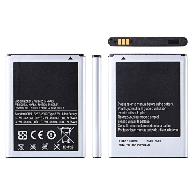 EB615268VU 2500mAh For Samsung Galaxy Note I Li-Polymer Battery Replacement - For Samsung by PMC Jewellery | Online Shopping South Africa | PMC Jewellery | Buy Now Pay Later Mobicred