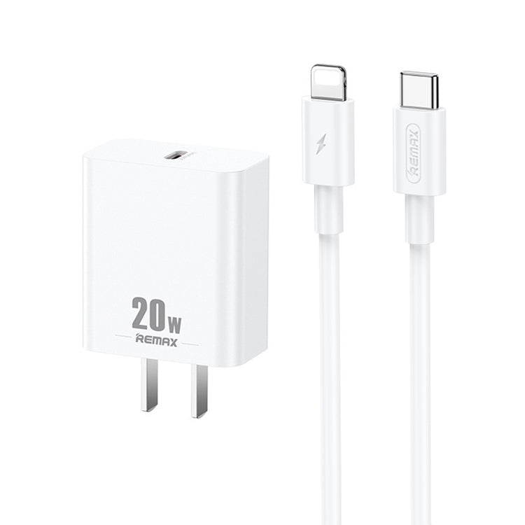 REMAX RP-U5 Extreme 2 Series 20W PD Charger + 1m USB-C / Type-C to 8 Pin Fast Charge Data Cable Set, Specification:CN Plug(White) - USB Charger by REMAX | Online Shopping South Africa | PMC Jewellery | Buy Now Pay Later Mobicred