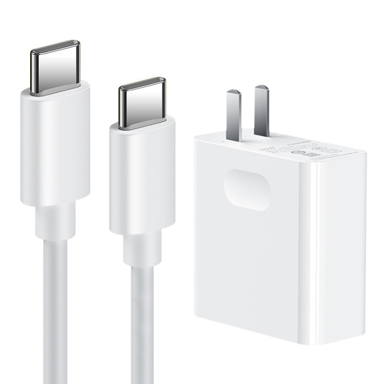 For Huawei Laptops Power Adapter, Style:65W Charger + 2m Fast Charging Cable - Universal Power Adapter by PMC TechLife | Online Shopping South Africa | PMC TechLife