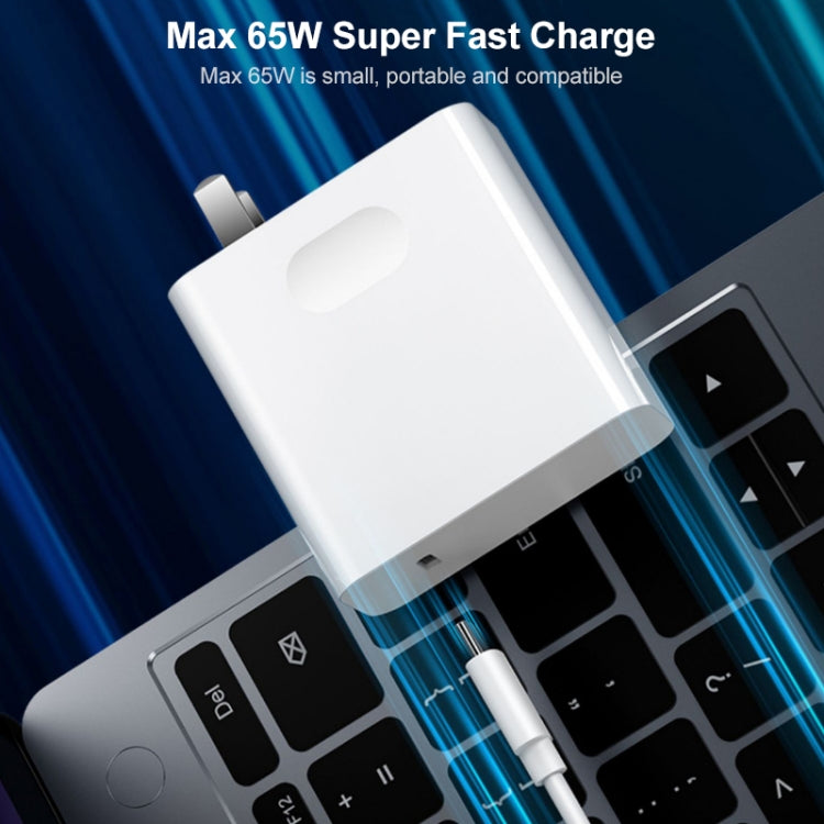For Huawei Laptops Power Adapter, Style:65W Charger + 2m Fast Charging Cable - Universal Power Adapter by PMC TechLife | Online Shopping South Africa | PMC TechLife