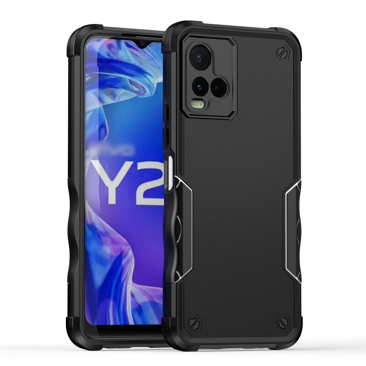 For vivo Y21 / Y21s / Y33 Non-slip Shockproof Armor Phone Case(Black) - vivo Cases by PMC Jewellery | Online Shopping South Africa | PMC Jewellery | Buy Now Pay Later Mobicred