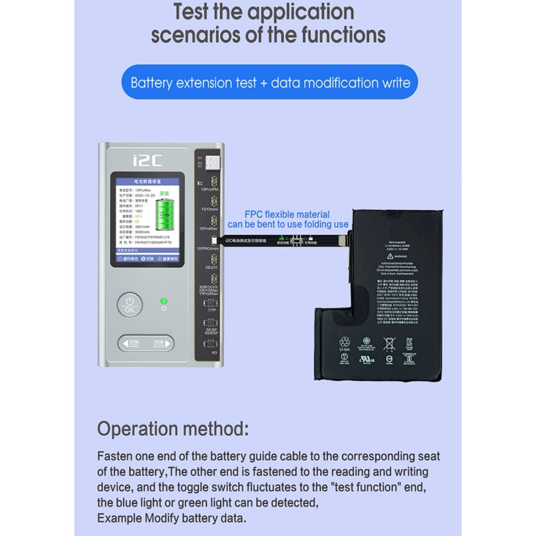 For iPhone 13 Pro / 13 Pro Max i2C Battery Boot Strap Test Flex Cable - Test Tools by PMC TechLife | Online Shopping South Africa | PMC TechLife