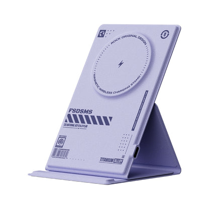 ROCK RWC-0886 W50 Leather Magnetic Wireless Charger Stand(Purple) - Wireless Charger by ROCK | Online Shopping South Africa | PMC Jewellery | Buy Now Pay Later Mobicred