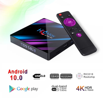 H96 Max-3318 4K Ultra HD Android TV Box with Remote Controller, Android 10.0, RK3318 Quad-Core 64bit Cortex-A53, 4GB+64GB, Support TF Card / USBx2 / AV / Ethernet, Plug Specification:AU Plug - RK3318 by PMC Jewellery | Online Shopping South Africa | PMC Jewellery | Buy Now Pay Later Mobicred