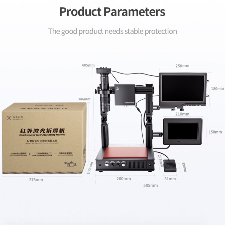 Mega-idea Intelligent Infrared Laser Desoldering Machine, Model:Without Microscope Set(EU Plug) - Separation Equipment by QIANLI | Online Shopping South Africa | PMC Jewellery | Buy Now Pay Later Mobicred