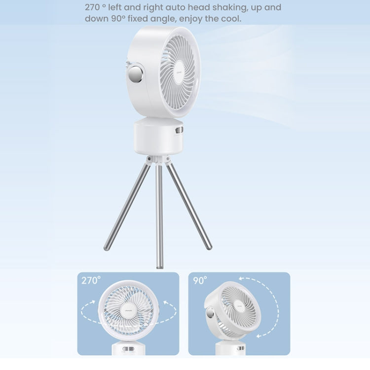 USAMS US-ZB258 Multi-functional Outdoor Shaking Head Silent Fan with Adjustable Light(White) - Electric Fans by USAMS | Online Shopping South Africa | PMC Jewellery | Buy Now Pay Later Mobicred