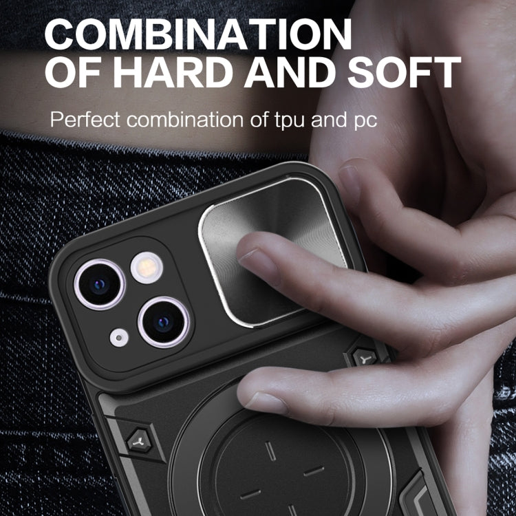 For iPhone 15 Plus CD Texture Sliding Camshield Magnetic Holder Phone Case(Silver) - iPhone 15 Plus Cases by PMC TechLife | Online Shopping South Africa | PMC TechLife