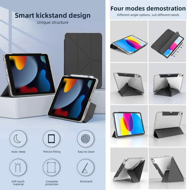 For iPad Air 13 2025 / 2024 Mutural Deformation Stand Smart Leather Tablet Case(Black) - free shipping - PMC TechLife - Order now!
