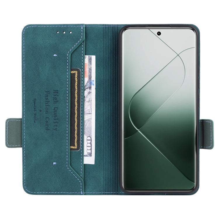 For Xiaomi 14 Pro Magnetic Clasp Leather Phone Case(Green) - 14 Pro Cases by PMC Jewellery | Online Shopping South Africa | PMC Jewellery | Buy Now Pay Later Mobicred