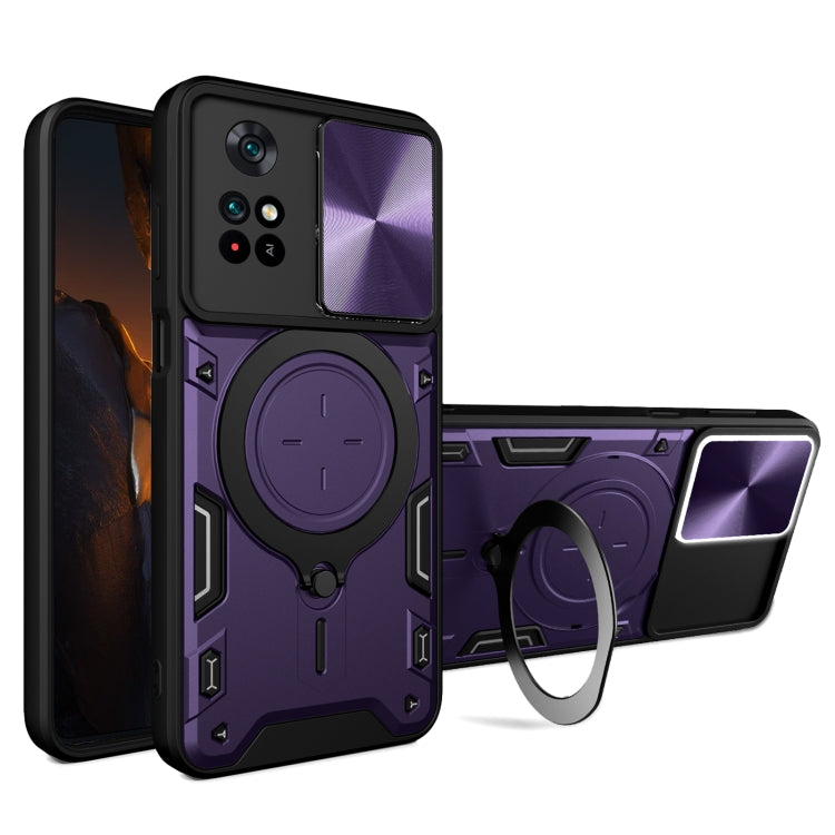 For Xiaomi Poco M4 Pro 4G CD Texture Sliding Camshield Magnetic Holder Phone Case(Purple) - Xiaomi Cases by PMC Jewellery | Online Shopping South Africa | PMC Jewellery | Buy Now Pay Later Mobicred