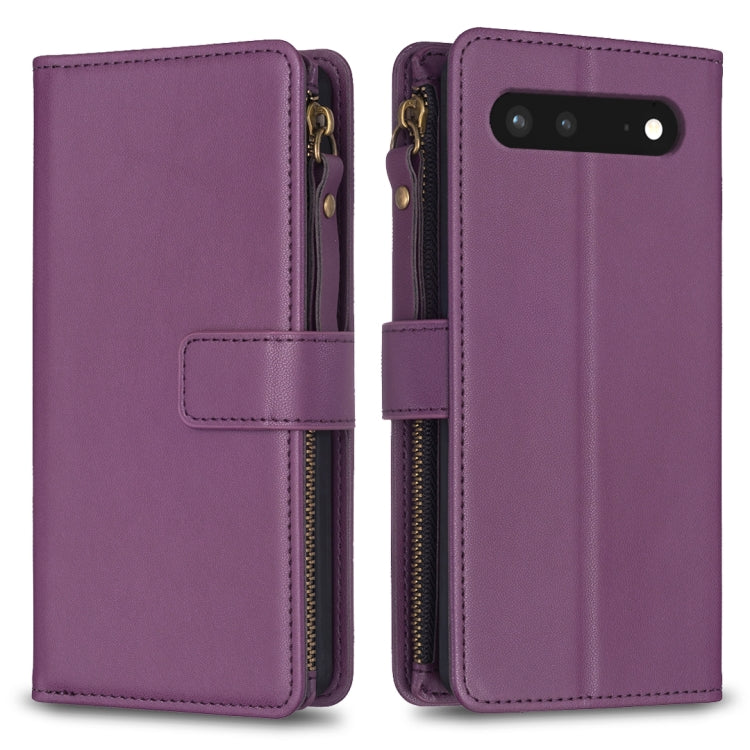 For Google Pixel 7 9 Card Slots Zipper Wallet Leather Flip Phone Case(Dark Purple) - Google Cases by PMC Jewellery | Online Shopping South Africa | PMC Jewellery | Buy Now Pay Later Mobicred