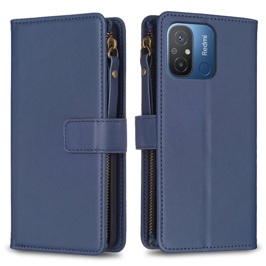 For Xiaomi Redmi 12C 9 Card Slots Zipper Wallet Leather Flip Phone Case(Blue) - Xiaomi Cases by PMC Jewellery | Online Shopping South Africa | PMC Jewellery