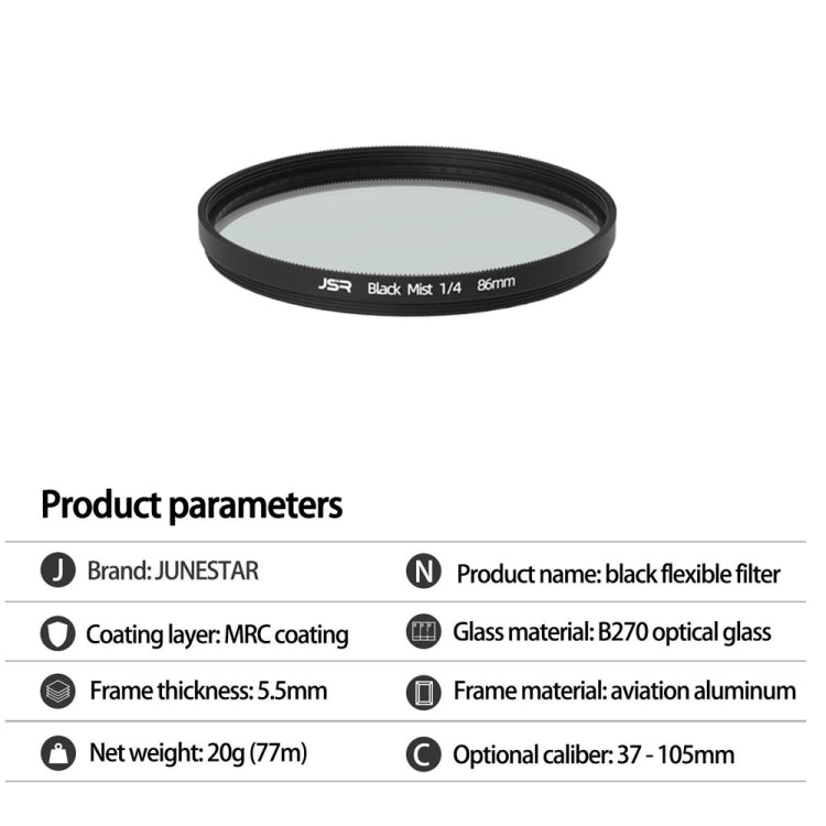 JSR Black Mist Filter Camera Lens Filter, Size:49mm(1/4 Filter) - Other Filter by JSR | Online Shopping South Africa | PMC Jewellery