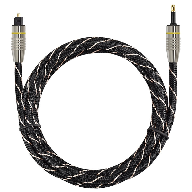 10m EMK OD6.0mm Square Port to Round Port Set-top Box Digital Audio Optical Fiber Connecting Cable - Audio Optical Cables by EMK | Online Shopping South Africa | PMC Jewellery | Buy Now Pay Later Mobicred