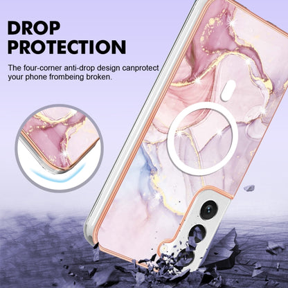 For Samsung Galaxy S22+ 5G Marble Pattern Dual-side IMD Magsafe TPU Phone Case(Rose Gold 005) - Galaxy S22+ 5G Cases by PMC Jewellery | Online Shopping South Africa | PMC Jewellery | Buy Now Pay Later Mobicred