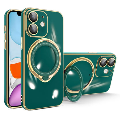 For iPhone 11 Multifunction Electroplating MagSafe Holder Phone Case(Dark Green) - iPhone 11 Cases by PMC Jewellery | Online Shopping South Africa | PMC Jewellery