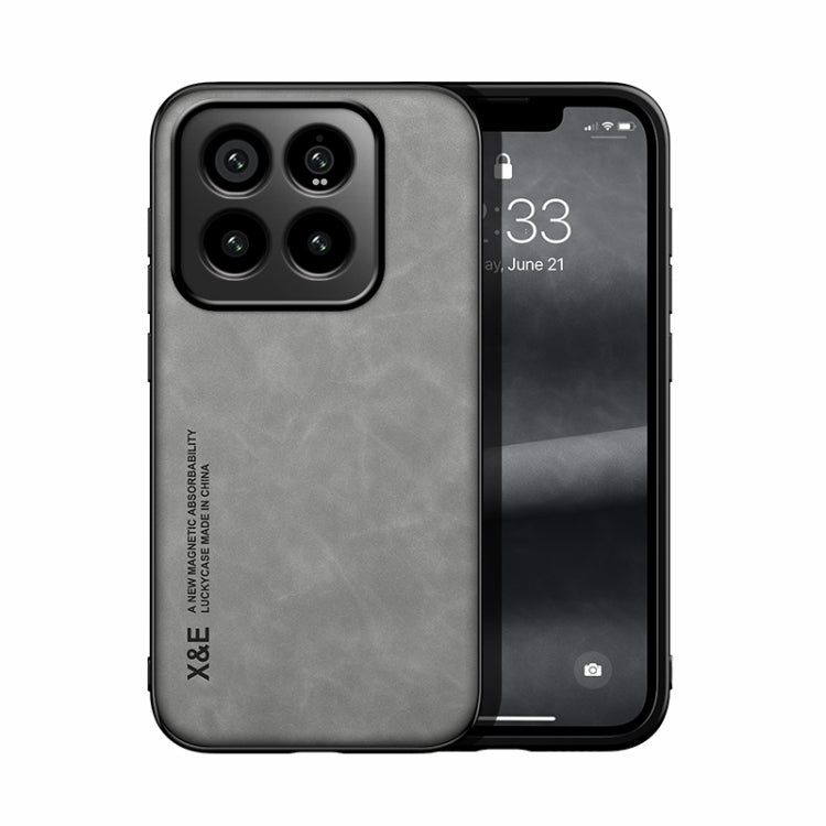 For Xiaomi 14 Pro Skin Feel Magnetic Leather Back Phone Case(Light Grey) - 14 Pro Cases by PMC Jewellery | Online Shopping South Africa | PMC Jewellery | Buy Now Pay Later Mobicred