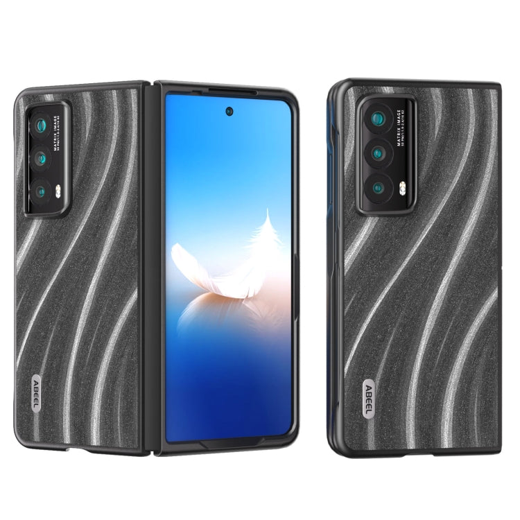 For Honor Magic Vs2 ABEEL Galactic Pattern Protective Phone Case(Grey) - Honor Cases by PMC TechLife | Online Shopping South Africa | PMC TechLife | Buy Now Pay Later Mobicred
