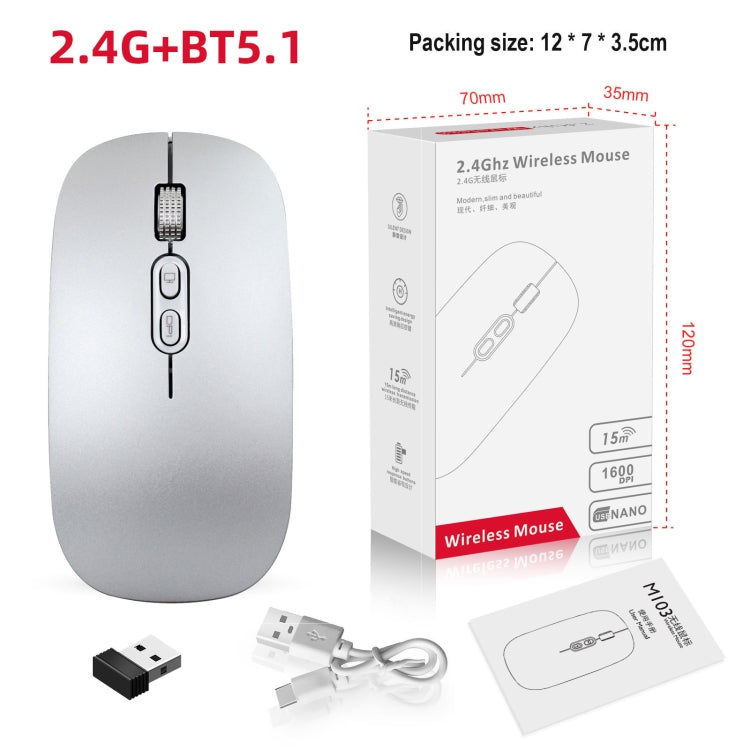 HXSJ M103 1600DPI Dual Mode 2.4GHz + Bluetooth 5.1 Wireless Rechargeable Mouse(Silver) - Wireless Mice by HXSJ | Online Shopping South Africa | PMC Jewellery | Buy Now Pay Later Mobicred