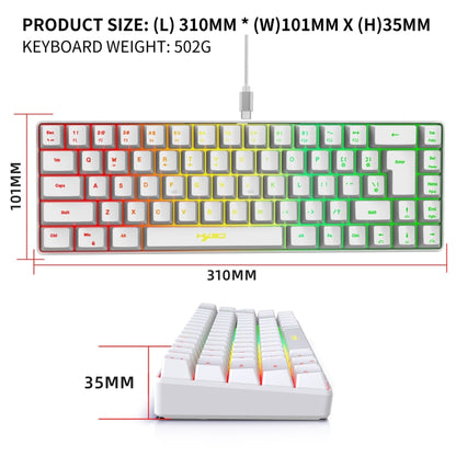 HXSJ V200 Wired RGB Backlit Mechanical Keyboard 68 Key Caps, Cable Length: 1.7m(White) - Wired Keyboard by HXSJ | Online Shopping South Africa | PMC Jewellery | Buy Now Pay Later Mobicred