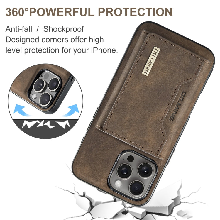 For iPhone 16 Pro Max DG.MING M2 Series 3-Fold Card Bag Wallet Leather Phone Case(Coffee) - iPhone 16 Pro Max Cases by DG.MING | Online Shopping South Africa | PMC Jewellery | Buy Now Pay Later Mobicred