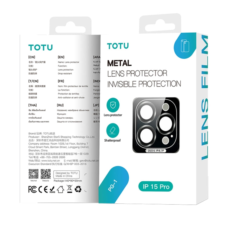 For iPhone 15 Plus TOTU PG-1 Golden Shield Series Metal Frame Lens Protector(Blue) - Lens & Accessories by TOTUDESIGN | Online Shopping South Africa | PMC Jewellery | Buy Now Pay Later Mobicred