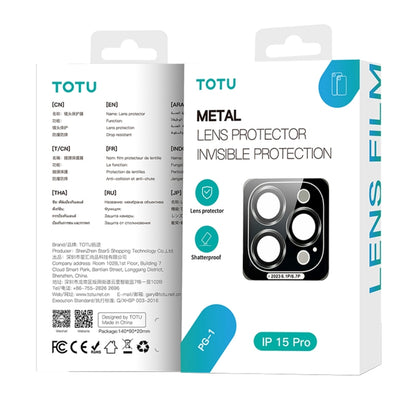 For iPhone 15 Plus TOTU PG-1 Golden Shield Series Metal Frame Lens Protector(Blue) - Lens & Accessories by TOTUDESIGN | Online Shopping South Africa | PMC Jewellery | Buy Now Pay Later Mobicred