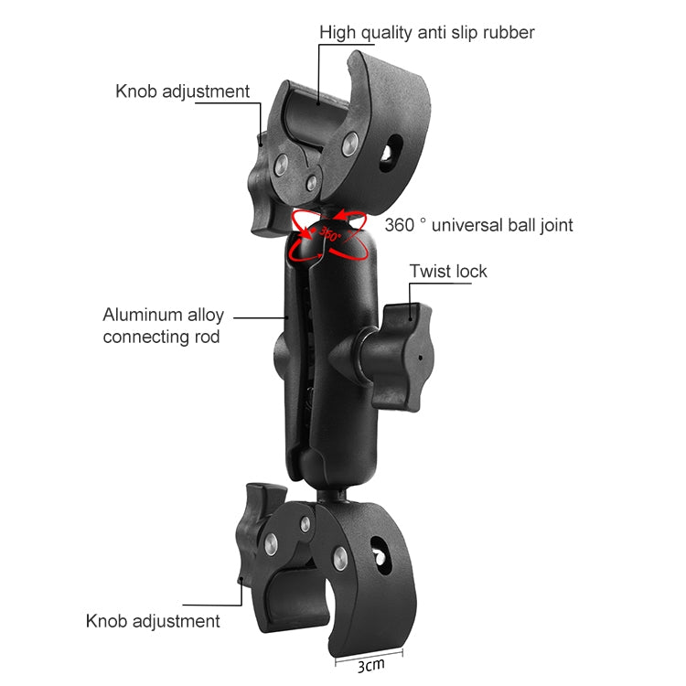 Motorcycle Dual-heads Crabs Clamps Handlebar Fixed Mount, Length:22cm - Mount & Holder by PMC TechLife | Online Shopping South Africa | PMC TechLife | Buy Now Pay Later Mobicred