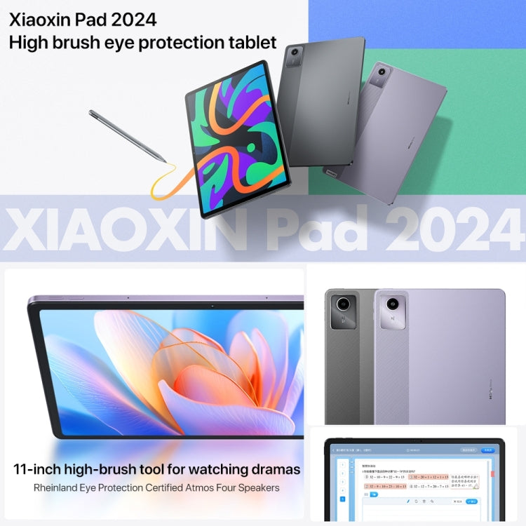 Lenovo Xiaoxin Pad 2024 11 inch WiFi Tablet, 8GB+128GB, Android 13, Qualcomm Snapdragon 685 Octa Core, Support Face Identification(Purple) - Lenovo by Lenovo | Online Shopping South Africa | PMC Jewellery