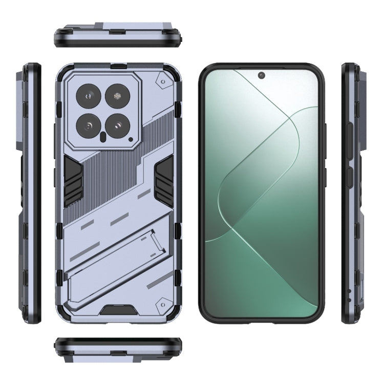 For Xiaomi 14 5G Punk Armor 2 in 1 PC + TPU Phone Case with Holder(Grey) - free shipping - PMC TechLife - Order now!