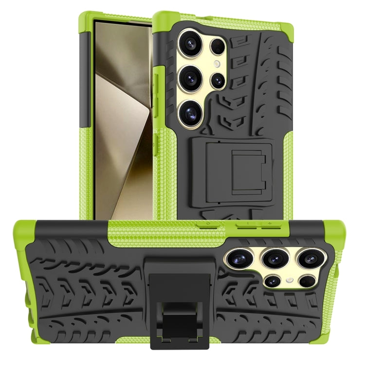 For Samsung Galaxy S24 Ultra 5G Tire Texture TPU + PC Phone Case with Holder(Green) - Galaxy S24 Ultra 5G Cases by PMC Jewellery | Online Shopping South Africa | PMC Jewellery