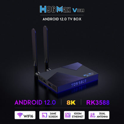 H96 Max V58 Android 12.0 Smart TV Box, 4GB+32GB, Quad-core Cortex-A76 and Quad-core Cortex-A55(AU Plug) - Others by PMC Jewellery | Online Shopping South Africa | PMC Jewellery | Buy Now Pay Later Mobicred