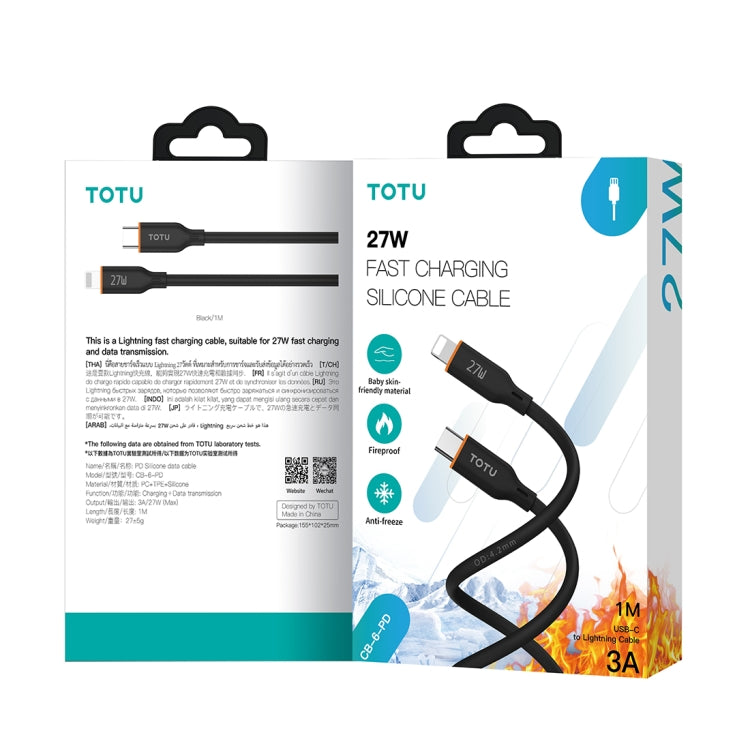 TOTU CB-6-PD 27W USB-C / Type-C to 8 Pin Silicone Data Cable, Length: 1m(Black) - 2 in 1 Cable by TOTUDESIGN | Online Shopping South Africa | PMC Jewellery | Buy Now Pay Later Mobicred