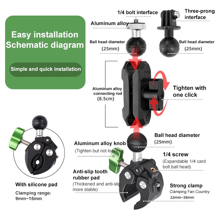 RUIGPRO Crab Clamp Action Camera Bracket 1/4 Ball Head with Phone Clamp - Holder by RUIGPRO | Online Shopping South Africa | PMC TechLife | Buy Now Pay Later Mobicred