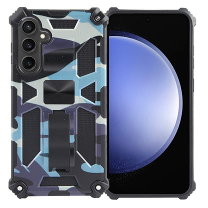 For Samsung Galaxy S24+ 5G Camouflage Armor Kickstand TPU + PC Magnetic Phone Case(Light Blue) - Galaxy S24+ 5G Cases by PMC Jewellery | Online Shopping South Africa | PMC Jewellery