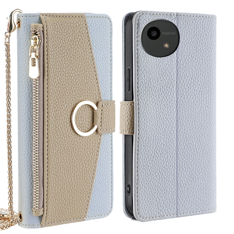 For Sharp Aquos wish4 Crossbody Litchi Texture Leather Phone Case(Blue) - More Brand by PMC TechLife | Online Shopping South Africa | PMC TechLife | Buy Now Pay Later Mobicred