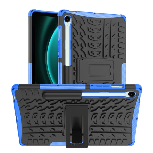 For Samsung Galaxy Tab S9 FE Tire Texture TPU + PC Tablet Case with Holder(Blue) - Galaxy Tab S9 FE by PMC Jewellery | Online Shopping South Africa | PMC Jewellery | Buy Now Pay Later Mobicred