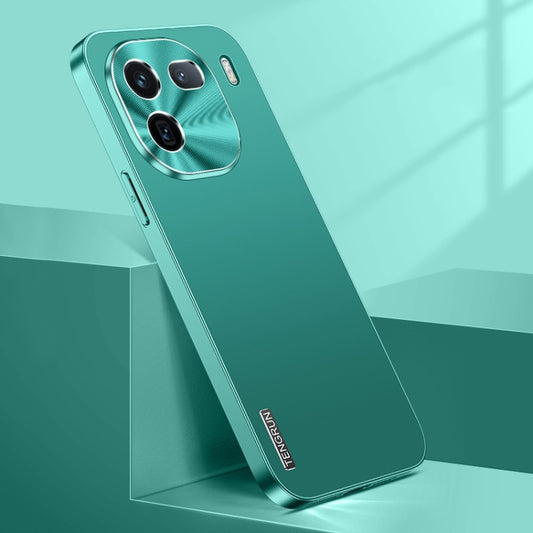 For vivo iQOO 12 Streamer Series Micro Frosted Metal Paint PC Phone Case(Alpine Green) - iQOO 12 Cases by PMC Jewellery | Online Shopping South Africa | PMC Jewellery