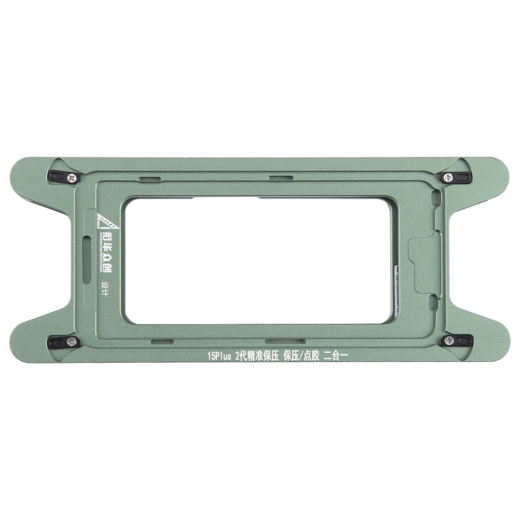 For iPhone 15 Plus Magnetic LCD Screen Frame Bezel Pressure Holding Mold Clamp Mold - Mould by PMC TechLife | Online Shopping South Africa | PMC TechLife