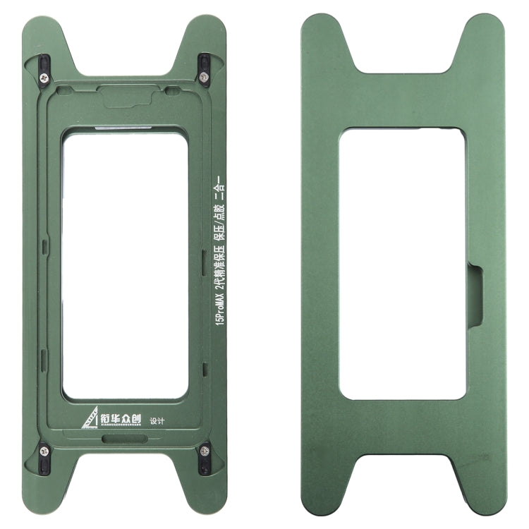 For iPhone 15 Pro Max Magnetic LCD Screen Frame Bezel Pressure Holding Mold Clamp Mold - free shipping - PMC TechLife - Order now!