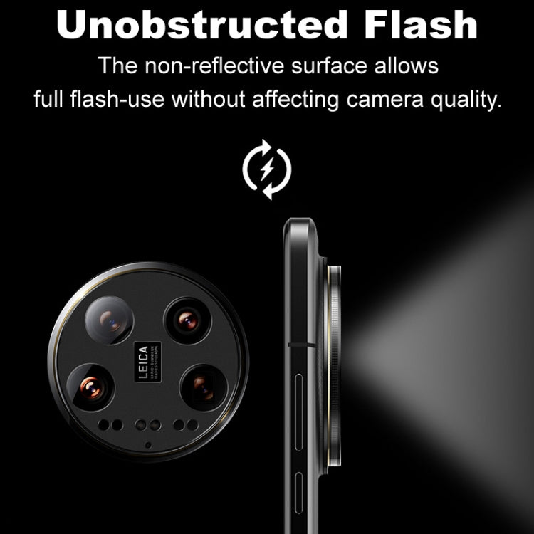 For Xiaomi 14 Ultra 5G IMAK Metal Camera Lens Protector Cover - For Xiaomi by imak | Online Shopping South Africa | PMC Jewellery