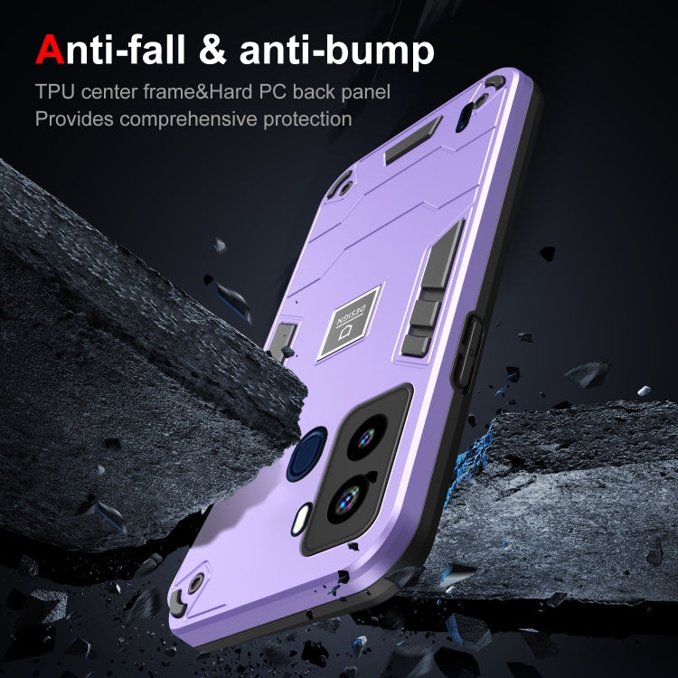 For Tecno Pop 6 2 in 1 Shockproof Phone Case(Purple) - Tecno Cases by PMC TechLife | Online Shopping South Africa | PMC TechLife | Buy Now Pay Later Mobicred