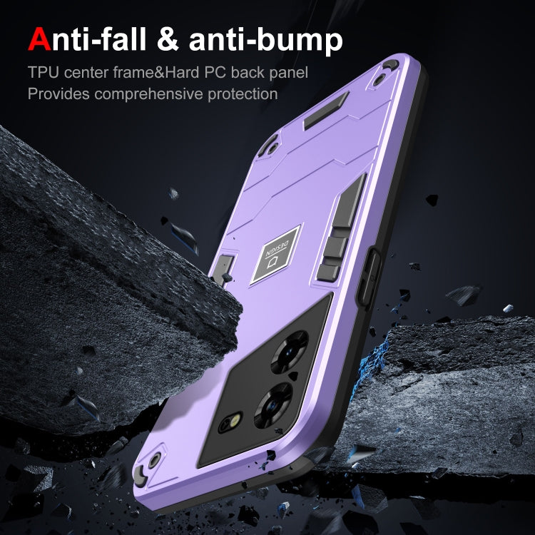 For Tecno Pova 5 2 in 1 Shockproof Phone Case(Purple) - Tecno Cases by PMC TechLife | Online Shopping South Africa | PMC TechLife | Buy Now Pay Later Mobicred